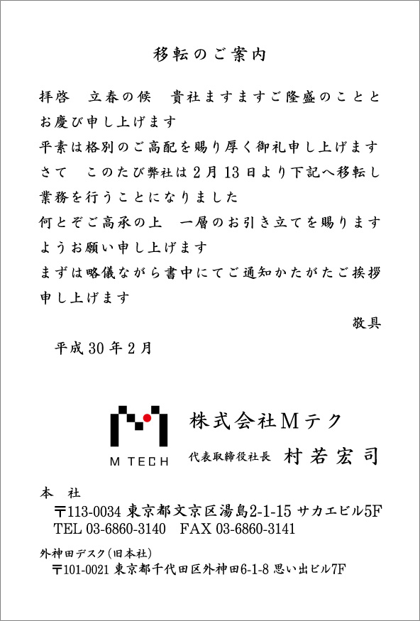 20180212095838